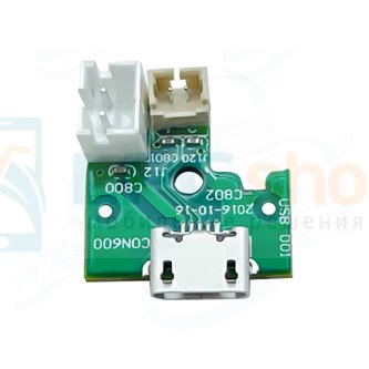 Шлейф разъема зарядки JBL Flip4 TL GG (плата)