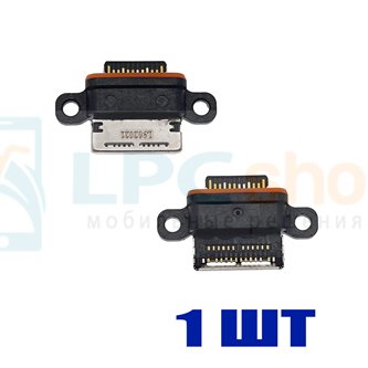 Разъем Type-C для Meizu 18 Pro / 18S Pro