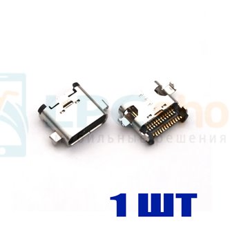 Разъем Type-C для Oukitel WP5 / Wp5 Pro