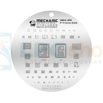 MECHANIC BGA UFO Трафарет для микросхем iPhone 16 Series