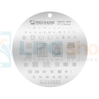 MECHANIC BGA UFO Трафарет для микросхем iPhone 15 Series