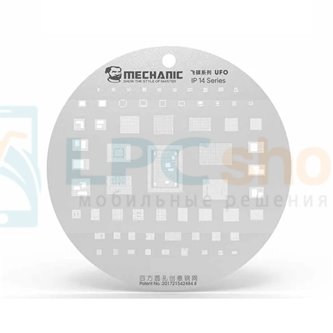 MECHANIC BGA UFO Трафарет для микросхем iPhone 14 Series