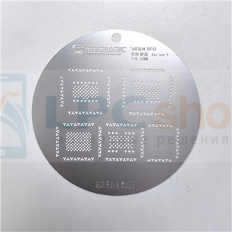 MECHANIC BGA UFO Трафарет для микросхем SSD Apple