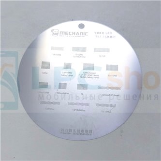 MECHANIC BGA UFO Трафарет для микросхем дисплеев Apple iPhone 11-16