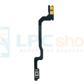 Шлейф для Oppo A96 4G CPH2333 на кнопку включения