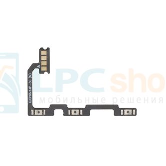Шлейф для Realme 14 Pro RMX5056 на кнопку включения и громкости