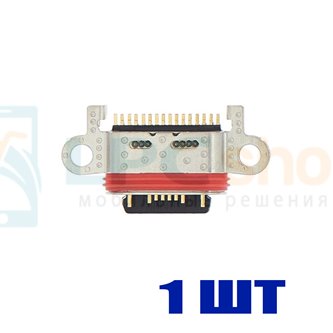 Разъем Type-C для OnePlus 10T / NORD 2 / 11R / Ace 2 / Ace 3