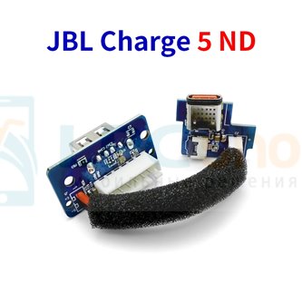 Шлейф разъема зарядки JBL Charge 5 (ND версия) (плата)