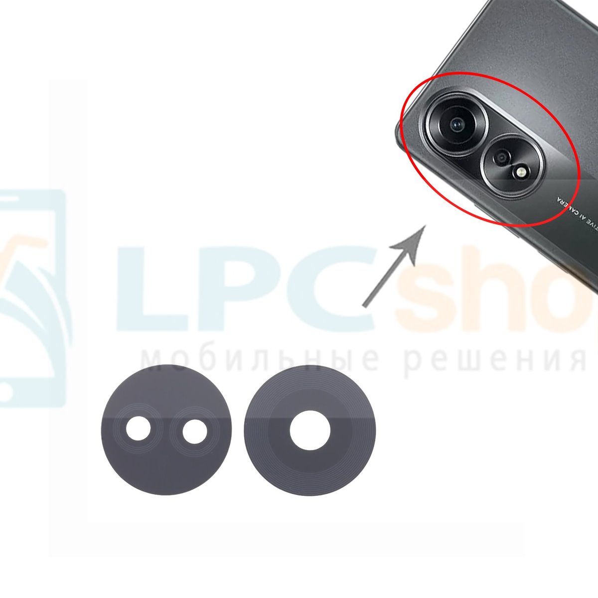 Стекло задней камеры OPPO A78 4G CPH2565 Черный