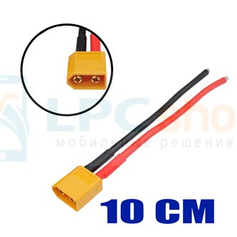 Разъем XT60 папа с проводом 14AWG