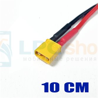 Разъем XT30 папа с проводом 14AWG