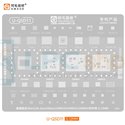 AMAOE BGA Трафарет (U-QSD11) для процессоров Snapdragon 6 Gen1 / 8 Gen2 / 8 Gen3 / SM8635 / SM8550 / SM8650