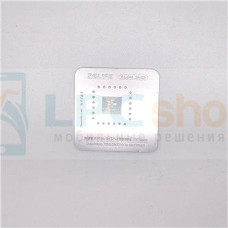 RELIFE BGA RL-044 Трафарет SMC3 Snapdragon 765G / SM7250 - 0.12mm