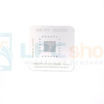 RELIFE BGA RL-044 Трафарет SMC9 Snapdragon 780 / 775 / SM7350 - 0.12mm