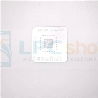RELIFE BGA RL-044 Трафарет SMC12 Qualcomm MSM8953 IAB - 0.12mm