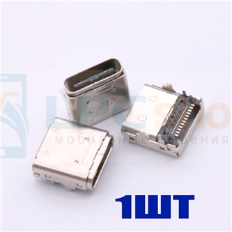 Разъем Type-C для DJI RM700 T40 / Lenovo E300 / N23 / miix520-12isk miix510-12ikb