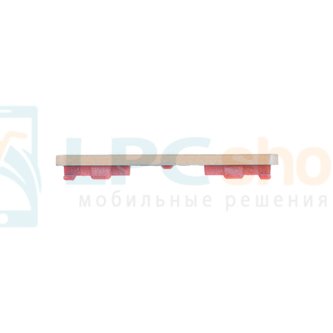 Кнопки громкости Xiaomi Redmi Note 12 4G Золотая