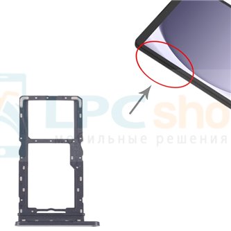 Лоток сим карты Samsung Galaxy Tab A9 X115 Черный