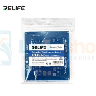 RELIFE BGA Плата для тренировке пайки iPhone