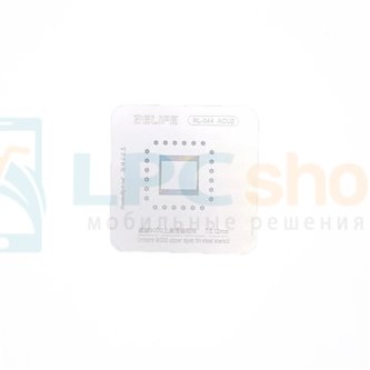 RELIFE BGA RL-044 Трафарет ACU2 для RAM Kirin 9000  - 0.12mm