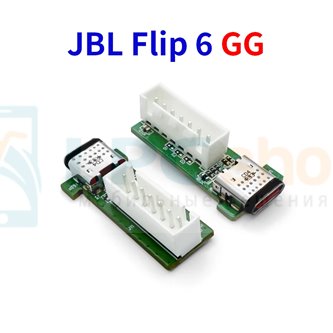 Шлейф разъема зарядки JBL Flip 6 (GG версия) (плата)