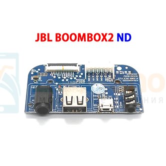 Шлейф разъема зарядки JBL BOOMBOX 2 (ND версия) (плата)