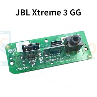 Шлейф разъема зарядки JBL Xtreme 3 (GG версия) (плата)