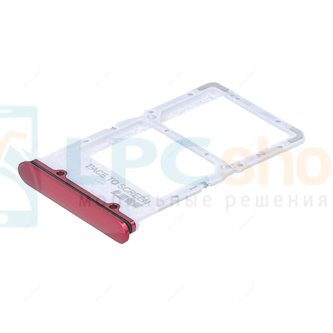 Лоток сим карт Xiaomi Mi 9T / Xiaomi Mi 9T Pro / Redmi K20 Красный