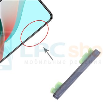 Кнопки громкости Redmi Note 9 5G / Note 9T Черное