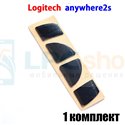Глайды для мыши Logitech MX Anywhere 2S [910-005153] черные - 1комплект