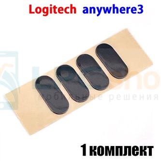 Глайды для мыши Logitech MX Anywhere 3 [910-006000] черные - 1комплект