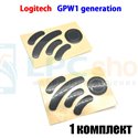 Глайды для мыши Logitech G PRO Wireless (GPW1) черные - 1комплект