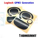 Глайды для мыши Logitech G PRO X SUPERLIGHT 2 [910-006634] GPW2 черные - 1комплект