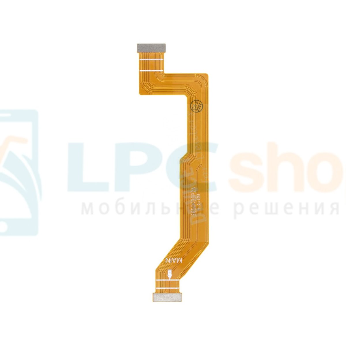 Шлейф Xiaomi 11T Pro межплатный на LCD