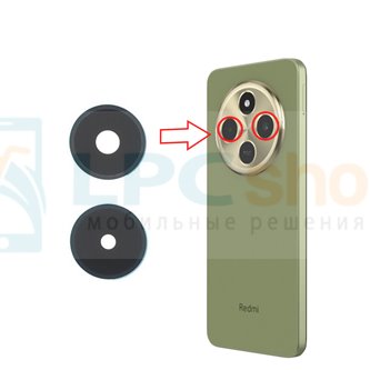 Стекло задней камеры Xiaomi Redmi 14C / 14R Черный