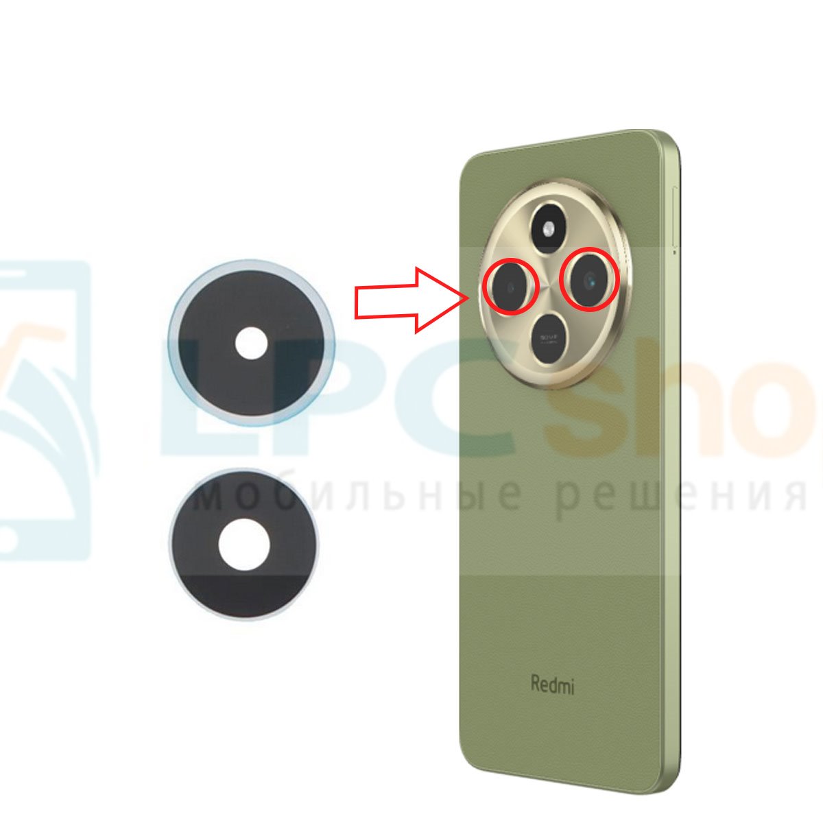 Стекло задней камеры Xiaomi Redmi 14C / 14R Серебро(для синего)