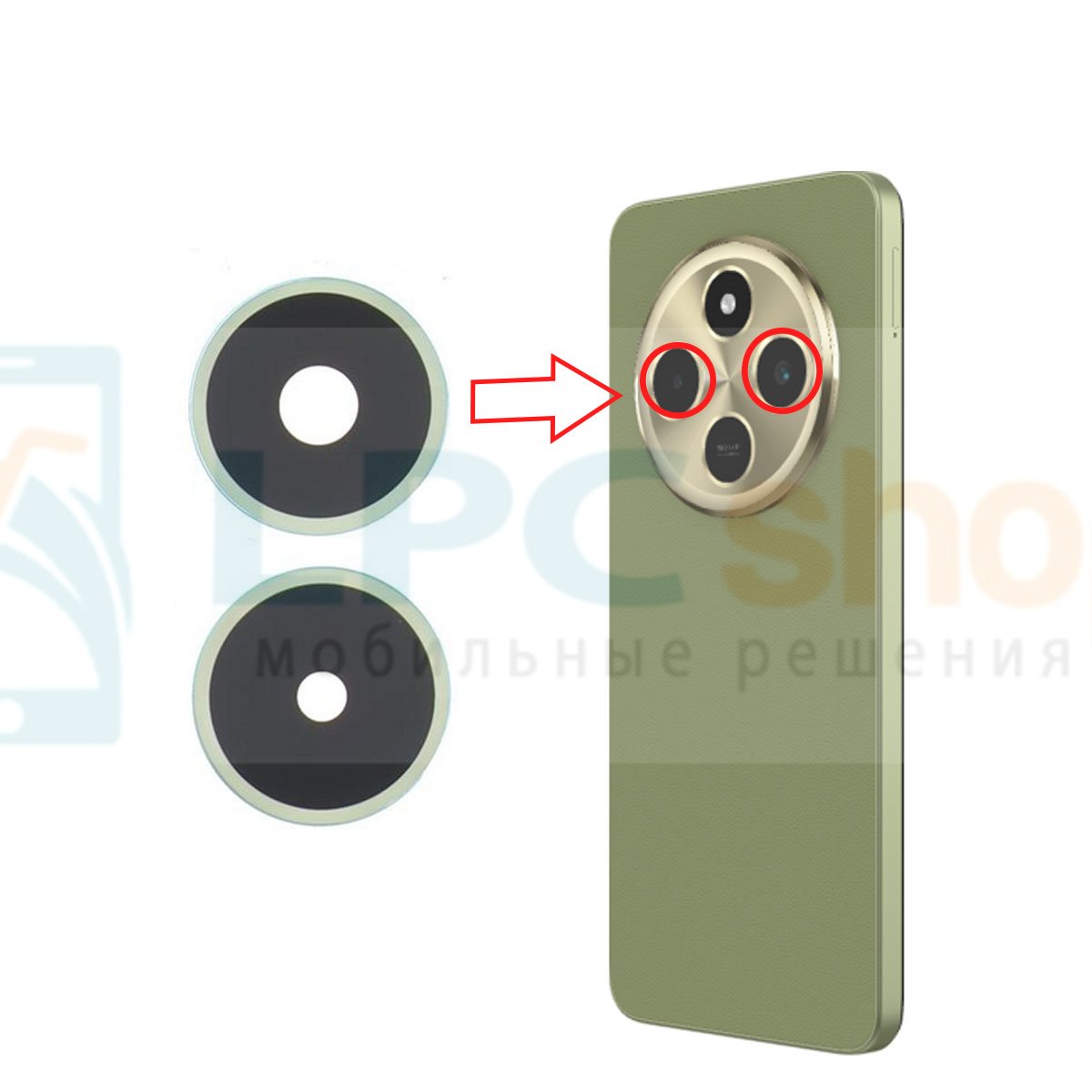 Стекло задней камеры Xiaomi Redmi 14C / 14R Зеленый