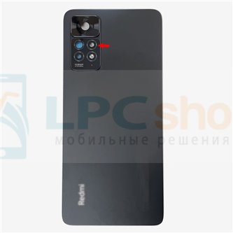 Крышка(задняя) для Xiaomi Redmi Note 11 Pro 4G  / 5G Черная со стеклом камеры - ОРИГ