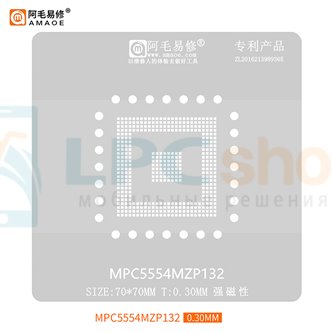 AMAOE BGA Трафарет для микросхемы MPC5554MZP132 / SAL-TC298TP-128 0.30mm