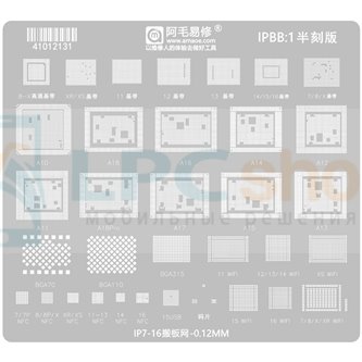 AMAOE BGA Трафарет для Apple (IPBB1) для перепайки компонентов Iphone 7 - 16 (NFC / WI-FI / CPU) - 0.12mm