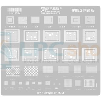 AMAOE BGA Трафарет для Apple (IPBB2) для перепайки компонентов Iphone 7 - 16 (NFC / WI-FI / CPU) - 0.12mm