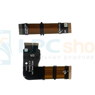 Шлейф для Tecno Phantom V Fold AD10 межплатный (комплект 2шлейфа) 