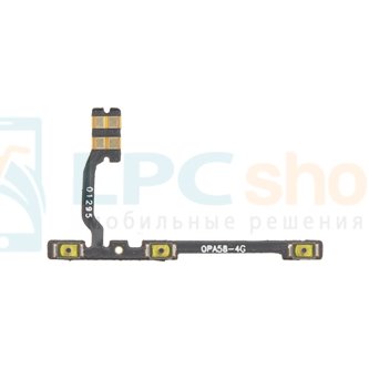 Шлейф для OPPO A58 4G на кнопку включения и громкости