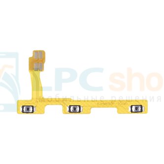 Шлейф для Xiaomi Poco F7 Ultra на кнопку включения и громкости