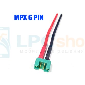 Кабель с разьемом Multiplex MPX 6 Pin / 10см / папа / 14AWG / под пайку