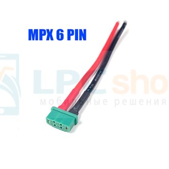 Кабель с разьемом Multiplex MPX 6 Pin / 10см / мама / 14AWG / под пайку