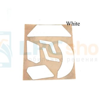 Глайды для мыши Logitech G903 LIGHTSPEED (910-005672) белые - 1комплект