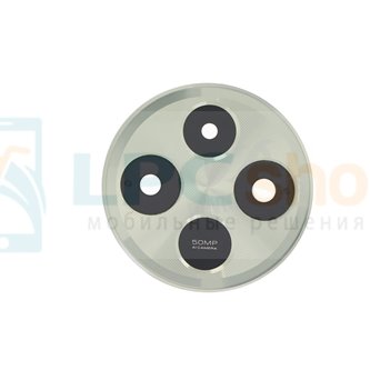 Стекло задней камеры Xiaomi Redmi 14C Зеленый с рамкой