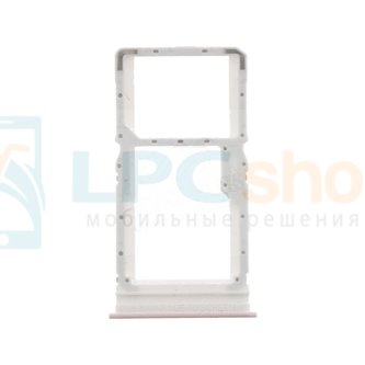Лоток сим карты Xiaomi Redmi 13 Розовый (версия для 2-х сим)