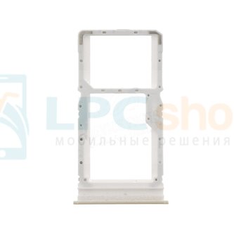Лоток сим карты Xiaomi Redmi 13 Золотой (версия для 2-х сим)